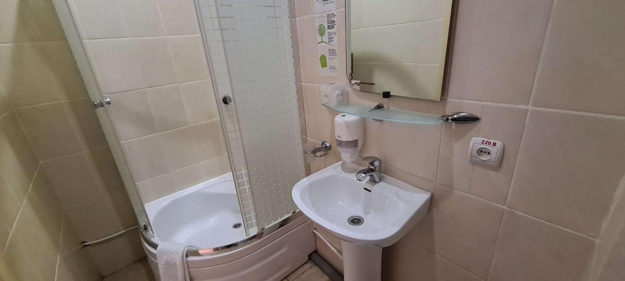 Hotel Optima Soumy Extérieur photo
